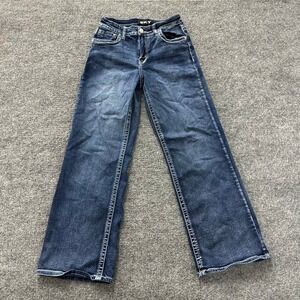 Sky Jeans Denim Womens Size 7/8 Dark Wash Viscose Flared Embroidered Rhinestone